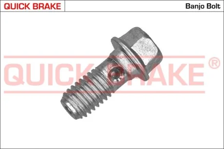 Болт банжо Qb 3257