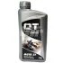 Моторна олива QT-Oil Semisynt 2T TC, 1л QT-OIL QT1621001 (фото 1)