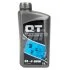 Олива трансмісійне для МКПП QT-Oil 80W- GL4 QT-OIL QT2480W01 (фото 1)