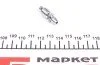 Штуцер прокачки гальм (M10x1/10x31.6) (opt-om) QUICK BRAKE 0016 (фото 3)