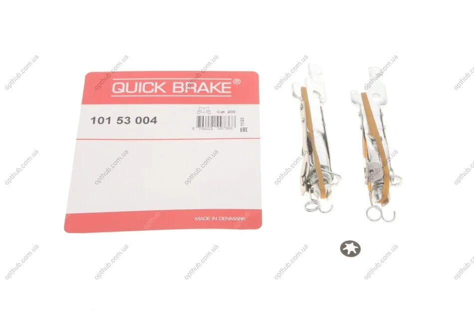 Тріскачка колодок ручника Renault Kangoo 97-/VW Caddy III 04- (к-кт 2шт.) UA63 QUICK BRAKE 101 53 004 (фото 1)