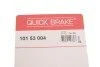 Тріскачка колодок ручника Renault Kangoo 97-/VW Caddy III 04- (к-кт 2шт.) UA63 QUICK BRAKE 101 53 004 (фото 6)