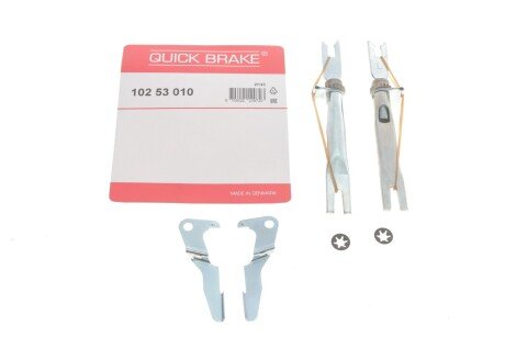Тріскачка колодок ручника Citroen Berlingo/Peugeot Partner 96-15 (к-кт) UA63 QUICK BRAKE 102 53 010