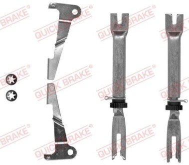 Тріскачка колодок ручника Citroen Jumper/Fiat Ducato/Peugeot Boxer 93-02 (к-кт) UA63 QUICK BRAKE 102 53 013