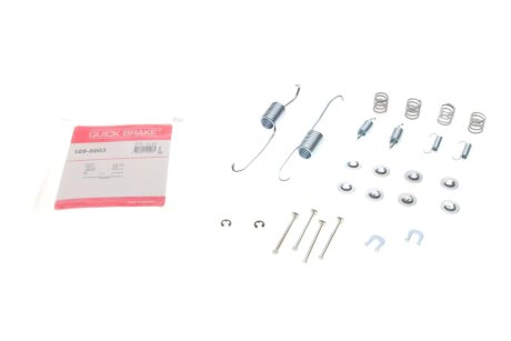 Комплект пружинок колодок стояночного гальма QUICK BRAKE 105-0003