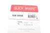 Комплект пружинок колодок стояночного гальма QUICK BRAKE 105-0008 (фото 9)