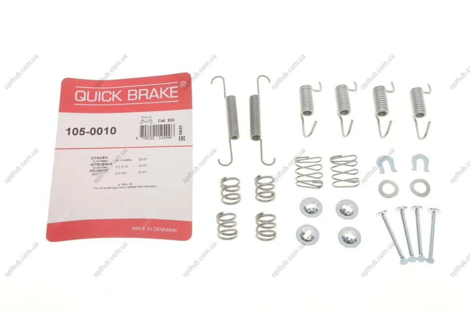 Комплект пружинок колодок ручника Mitsubishi Lancer X UA63 QUICK BRAKE 105-0010 (фото 1)