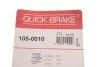 Комплект пружинок колодок ручника Mitsubishi Lancer X UA63 QUICK BRAKE 105-0010 (фото 10)