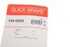 Комплект пружинок колодок стояночного гальма QUICK BRAKE 105-0020 (фото 11)