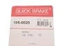Комплект пружинок колодок ручника Chevrolet Lacetti/Nubira 1.4-2.0D 05- (Sumitomo) (opt-om) QUICK BRAKE 105-0025 (фото 8)