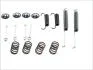 Тормозные аксессуары QUICK BRAKE 105-0026 (фото 1)