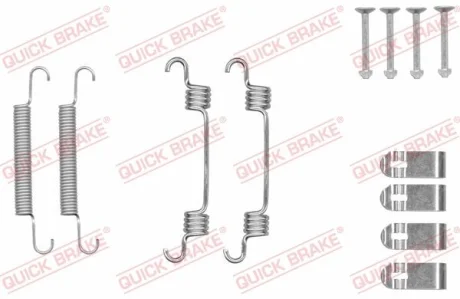 Комплект пружинок колодок ручного гальма QUICK BRAKE 105-0044