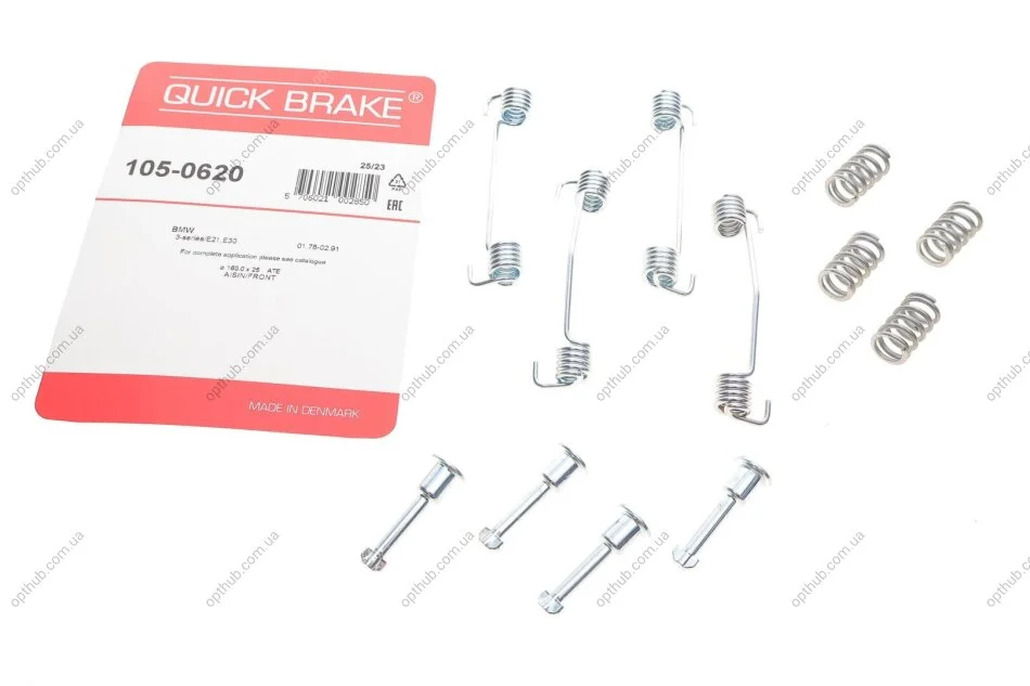 Комплект пружинок колодок стояночного гальма QUICK BRAKE 105-0620 (фото 1)