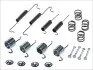 Комплект пружинок колодок стояночного тормоза QUICK BRAKE 105-0649 (фото 1)