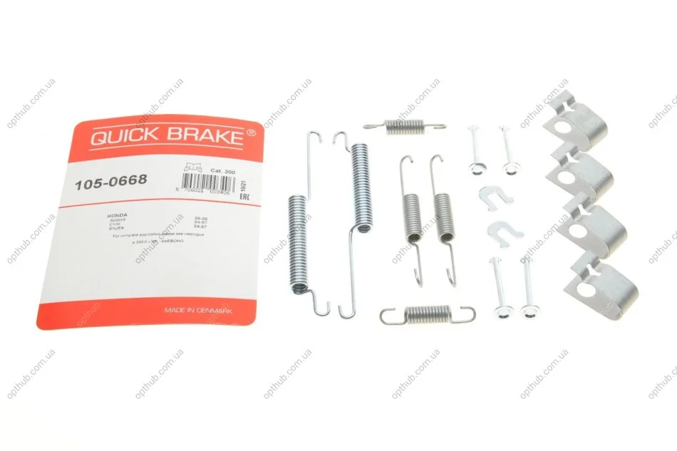 Комплект пружинок колодок стояночного гальма QUICK BRAKE 105-0668 (фото 1)