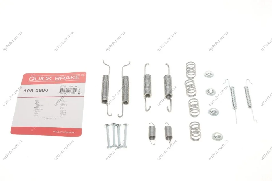 Комплект пружинок колодок стояночного гальма QUICK BRAKE 105-0680 (фото 1)