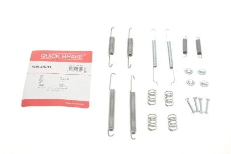 Комплект пружинок колодок ручника VW Caddy II/Golf II 88-04 UA63 QUICK BRAKE 105-0681