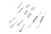 Комплект пружинок колодок ручника Peugeot 605 89-99 (opt-om) QUICK BRAKE 105-0690 (фото 2)
