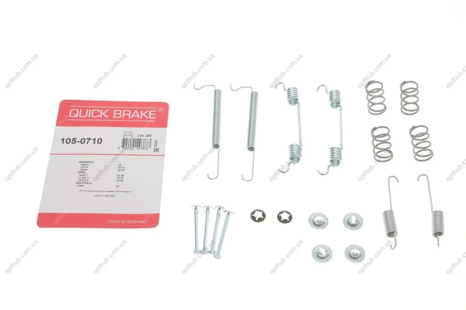 Комплект пружинок колодок ручника Opel Astra F/Ford Escort II 1.2-2.0 75-01 (Opel) UA63 QUICK BRAKE 105-0710 (фото 1)
