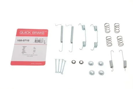 Комплект пружинок колодок ручника Opel Astra F/Ford Escort II 1.2-2.0 75-01 (Opel) UA63 QUICK BRAKE 105-0710