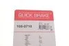 Комплект пружинок колодок ручника Opel Astra F/Ford Escort II 1.2-2.0 75-01 (Opel) UA63 QUICK BRAKE 105-0710 (фото 9)