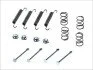 Комплект пружинок колодок ручника Opel Vectra A/B 1.8-2.6 88-03 (ATE) UA63 QUICK BRAKE 105-0711 (фото 1)