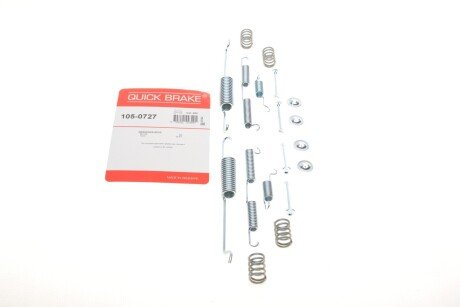 Комплект пружинок колодок ручника MB (W631) 2.4D 88-96 (opt-om) QUICK BRAKE 105-0727