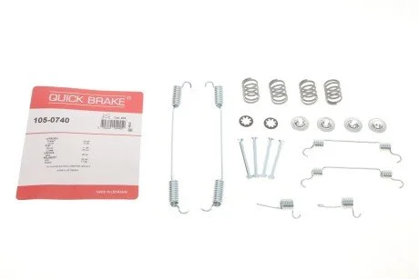 Комплект пружинок колодок ручника Fiat Scudo 94- (255x60) (Bendix) UA63 QUICK BRAKE 105-0740