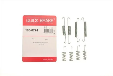 Комплект пружинок колодок ручника VW LT 28-35/MB Sprinter 208-316 (160x25) (Ate) (opt-om) QUICK BRAKE 105-0774