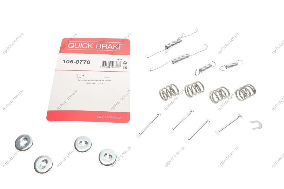 Комплект пружинок колодок стояночного гальма QUICK BRAKE 105-0778 (фото 1)