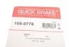 Комплект пружинок колодок стояночного гальма QUICK BRAKE 105-0778 (фото 9)
