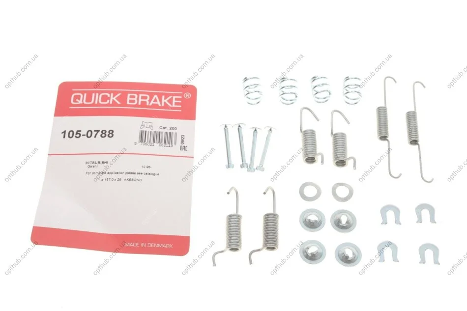 Комплект пружинок колодок стояночного гальма QUICK BRAKE 105-0788 (фото 1)