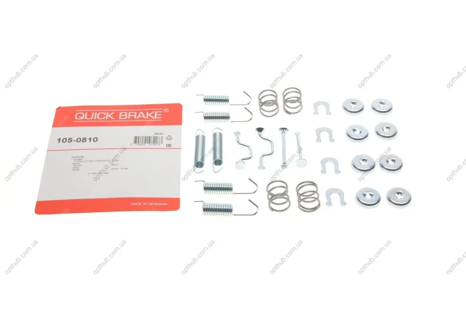 Комплект пружинок колодок стояночного гальма QUICK BRAKE 105-0810 (фото 1)