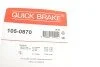 Комплект пружинок колодок стояночного гальма QUICK BRAKE 105-0870 (фото 15)