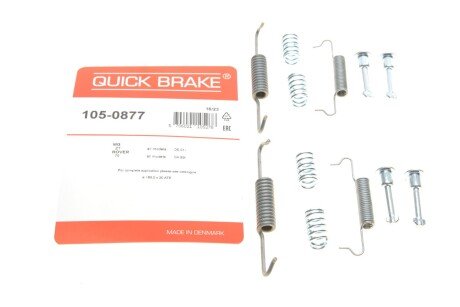 Комплект пружинок колодок ручника Rover 75/MG ZT 99-05 (opt-om) QUICK BRAKE 105-0877