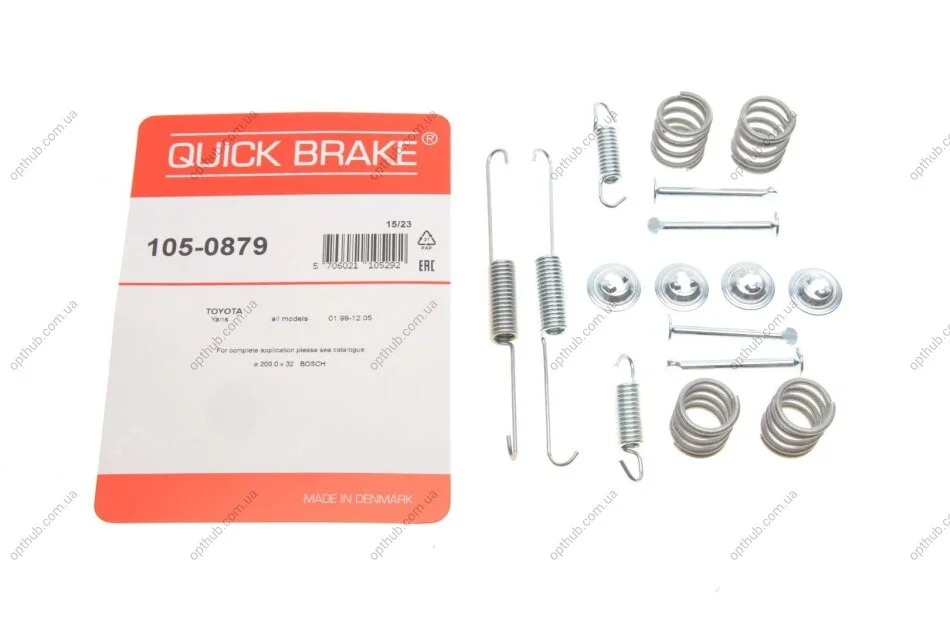 Комплект пружинок колодок стояночного гальма QUICK BRAKE 105-0879 (фото 1)