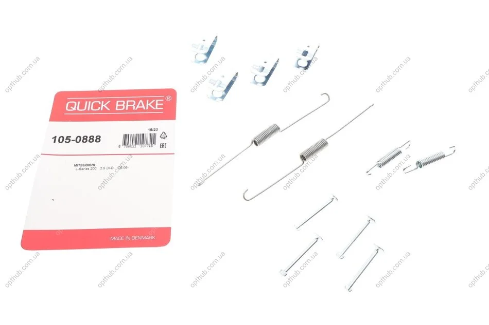 Комплект пружинок колодок стояночного гальма QUICK BRAKE 105-0888 (фото 1)