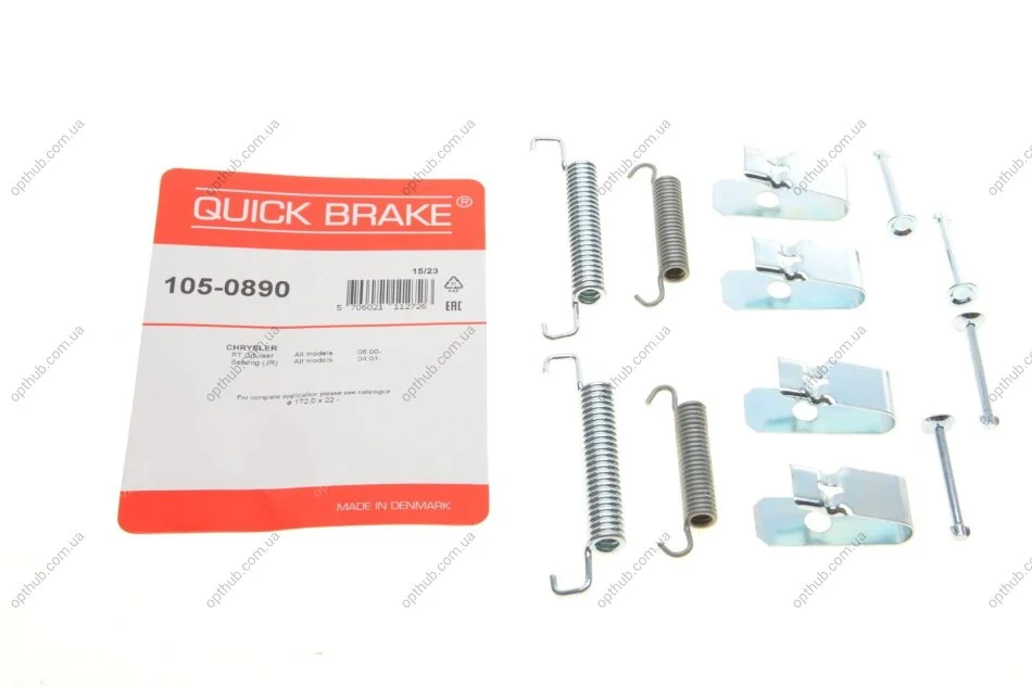 Комплект пружинок колодок стояночного гальма QUICK BRAKE 105-0890 (фото 1)