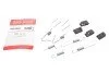 Комплект пружинок колодок ручника Nissan Juke/Qashqai/Toyota Rav IV 06- (opt-om) QUICK BRAKE 105-0898 (фото 1)