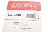 Комплект пружинок колодок ручника Nissan Juke/Qashqai/Toyota Rav IV 06- (opt-om) QUICK BRAKE 105-0898 (фото 3)