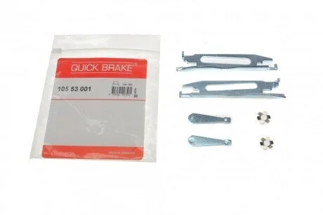 Механизм розводки колодок ручника Audi 80/VW Golf II/Passat/Polo 73-05 (к-кт) UA63 QUICK BRAKE 105 53 001