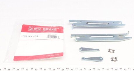 Механізм розводки колодок ручника Audi 100/VW Caddy II 76-04 (к-кт) UA63 QUICK BRAKE 105 53 003