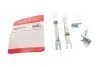 Механізм розводки колодок ручника Hyundai Tucson/Santa Fe 99- (к-кт) (opt-om) QUICK BRAKE 108 53 014 (фото 1)