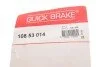 Механізм розводки колодок ручника Hyundai Tucson/Santa Fe 99- (к-кт) (opt-om) QUICK BRAKE 108 53 014 (фото 3)