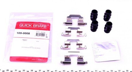 Планка супорта (заднього) прижимна (к-кт) Dacia Logan/Renault Scenic III/ Megane IV 09- UA63 QUICK BRAKE 109-0008