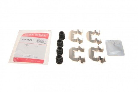 Планка супорта (заднього) прижимна (к-кт) BMW 3 (G20/G80) 18- (opt-om) QUICK BRAKE 109-0126