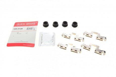 Планка супорта (заднього) прижимна (к-кт) Audi A5/A6/A7/Q5 17- (TRW) UA63 QUICK BRAKE 109-0128