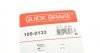 Планка суппорта (заднего) прижимная (к-кт) VW Golf 19-/Skoda Octavia 20- (ATE) UA63 QUICK BRAKE 109-0133 (фото 11)