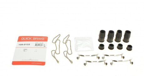 Планка супорта (заднього) прижимна (к-кт) VW Golf 19-/Skoda Octavia 20- (ATE) UA63 QUICK BRAKE 109-0133