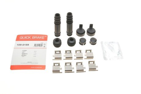 Планка супорта (заднього) прижимна (к-кт) Citroen Jumper II/Peugeot Boxer 05- (Brembo) UA63 QUICK BRAKE 109-0159